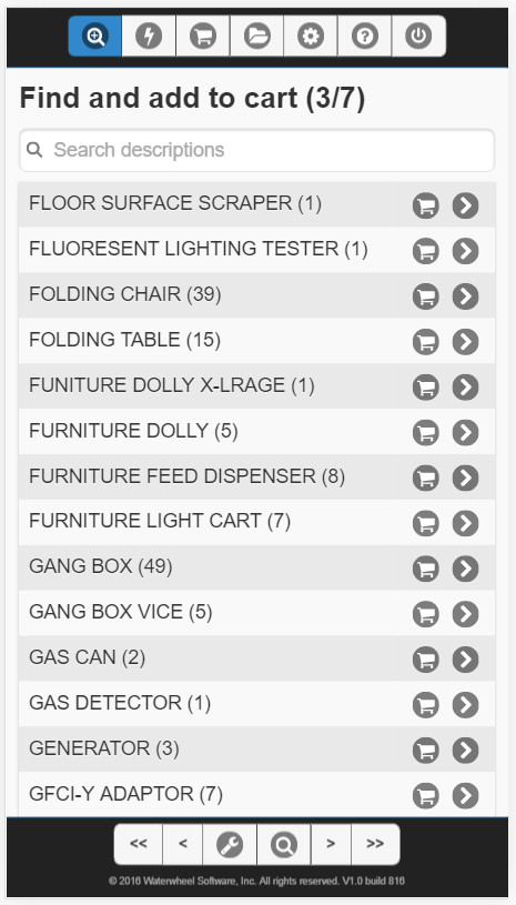 Mobile find order screen