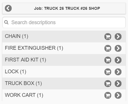 Mobile find order screen
